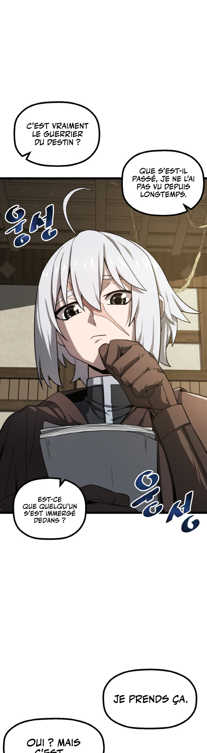 Damn Demonic Swords Ch. 2 第48页