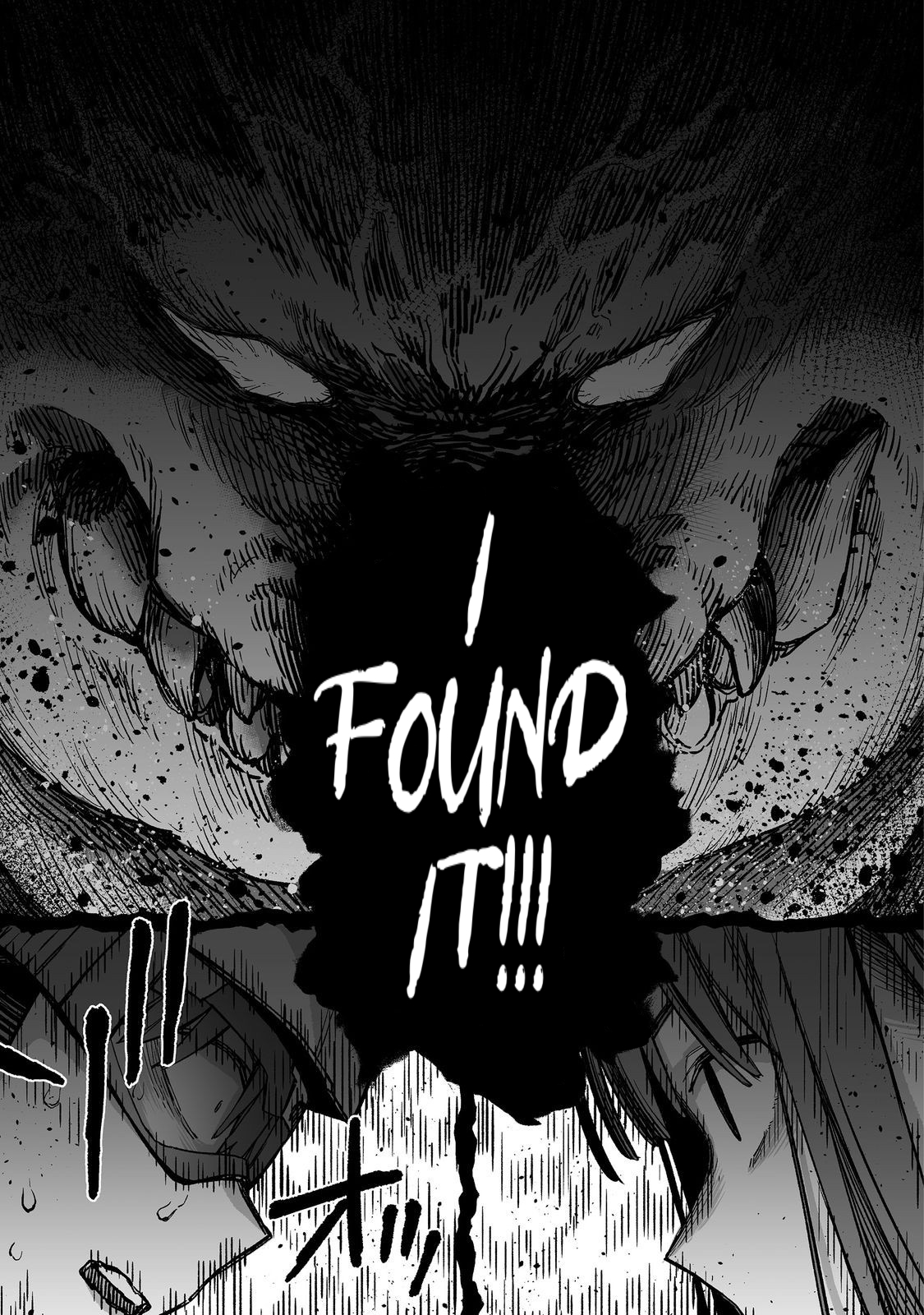 Ore to Kimitachi no Dungeon Sensou Vol. 1 Ch. 4 第34页