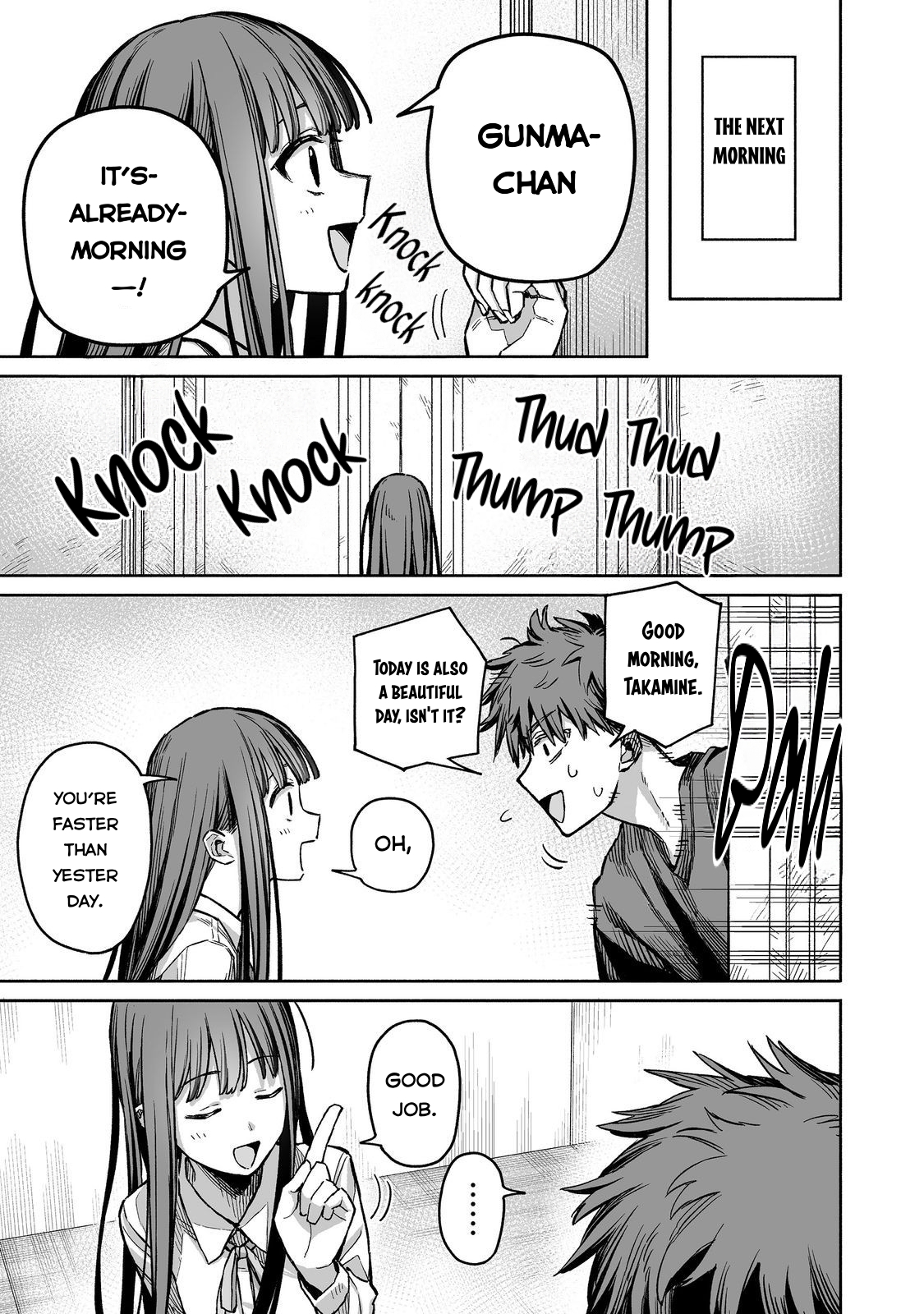 Ore to Kimitachi no Dungeon Sensou Vol. 1 Ch. 4 第8页