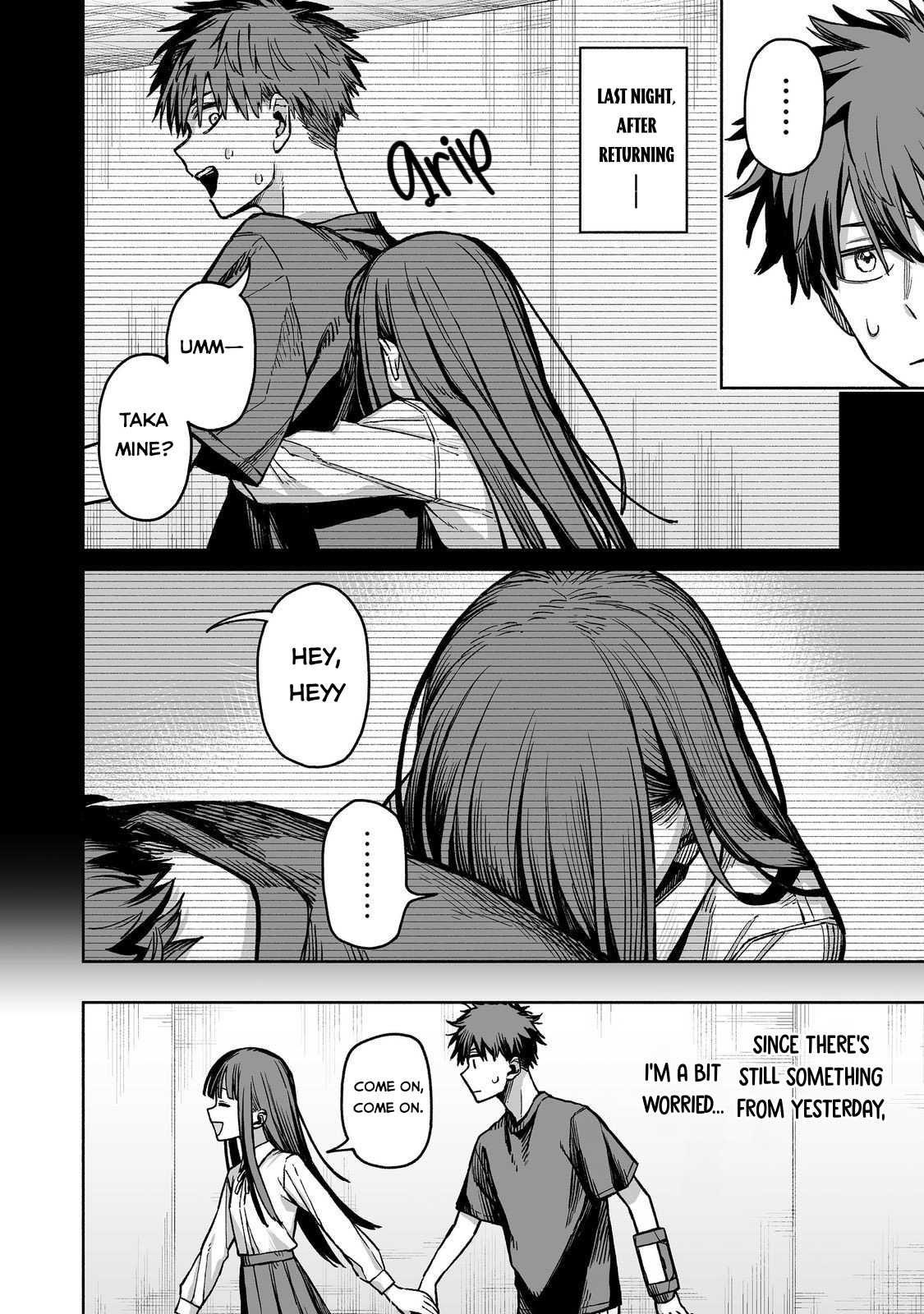 Ore to Kimitachi no Dungeon Sensou Vol. 1 Ch. 4 第9页