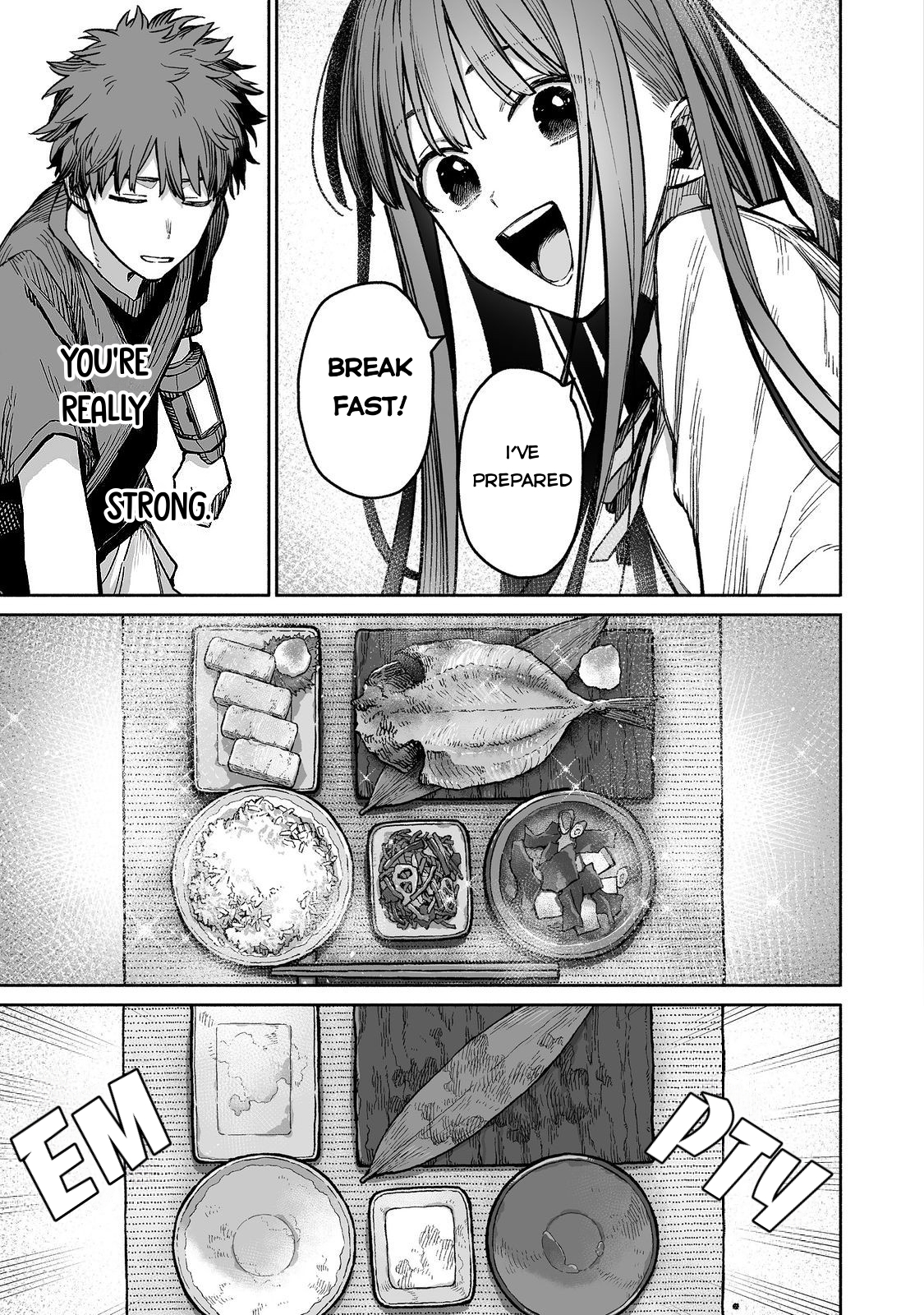 Ore to Kimitachi no Dungeon Sensou Vol. 1 Ch. 4 第10页