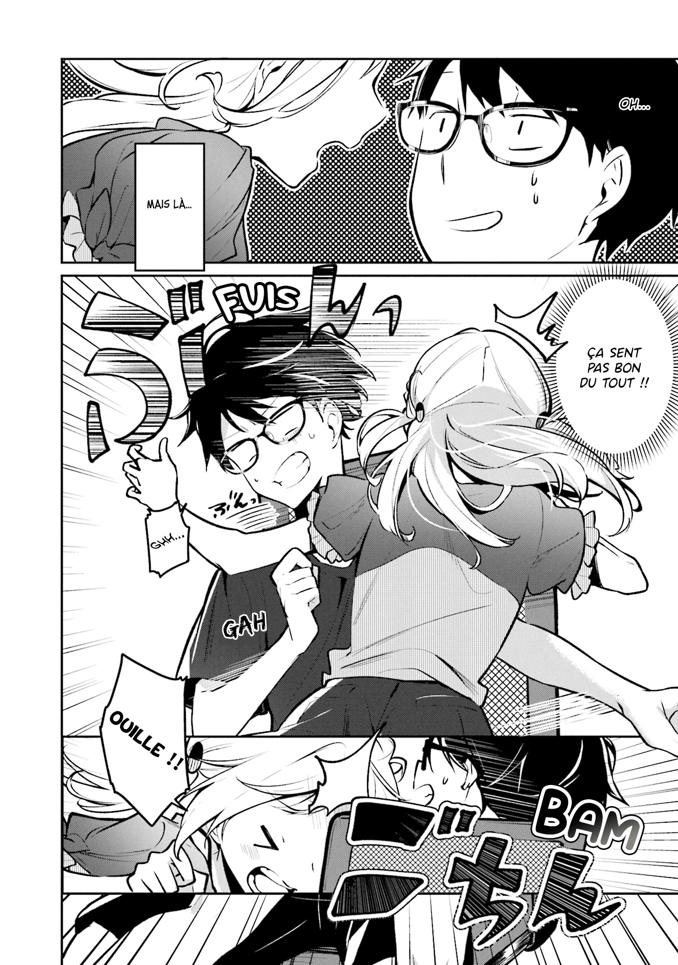 Himari no Mawari Himari veut... 第14页