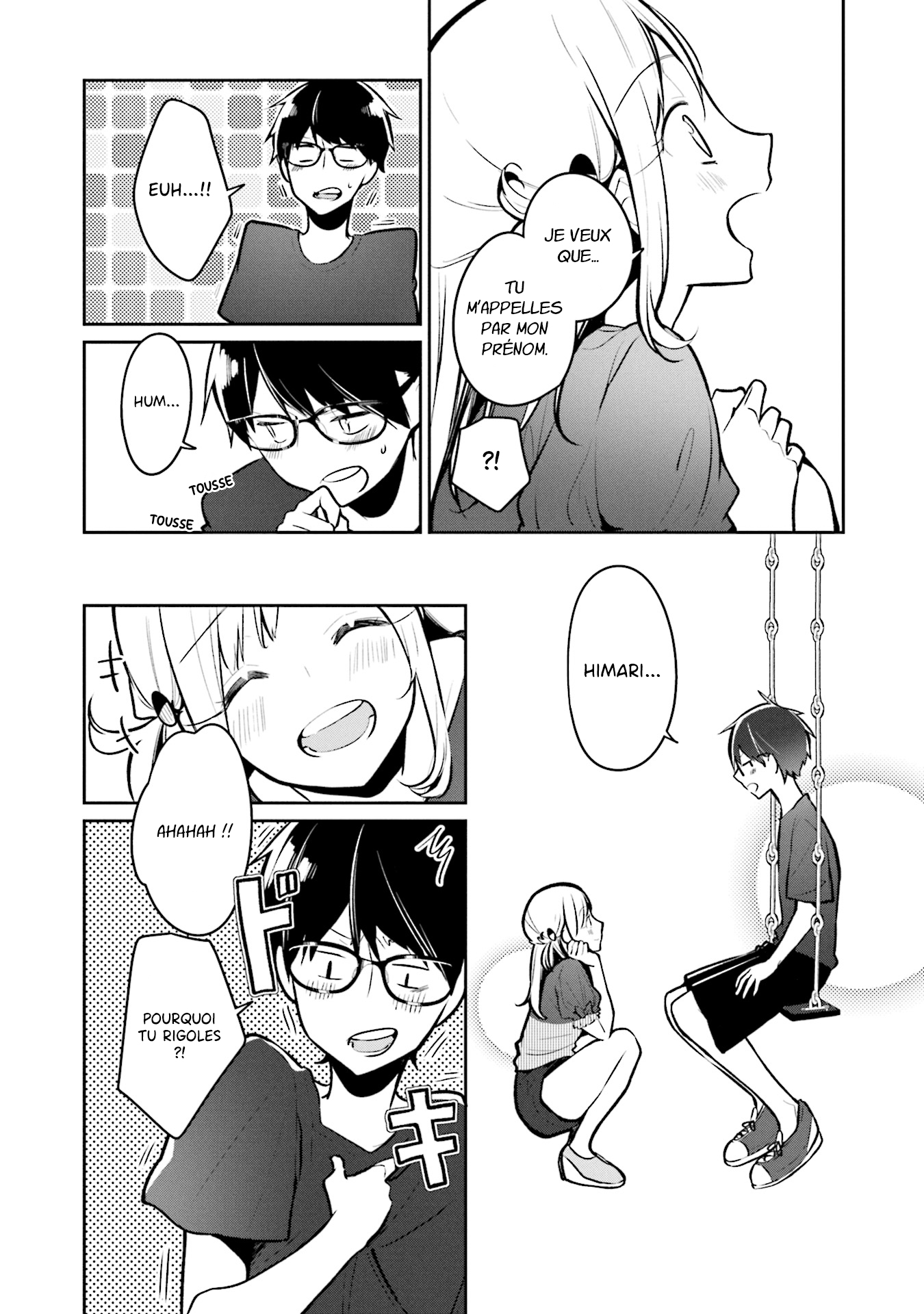 Himari no Mawari Himari veut... 第31页