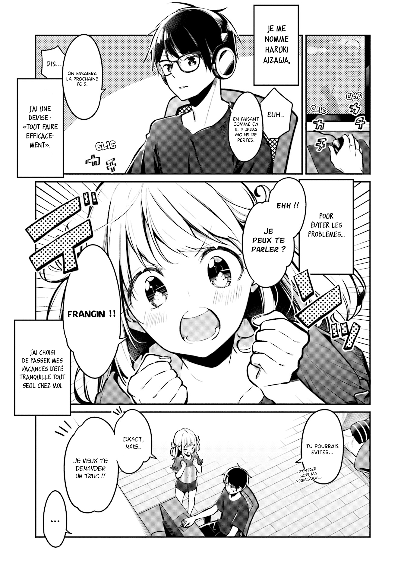 Himari no Mawari Himari veut... 第5页