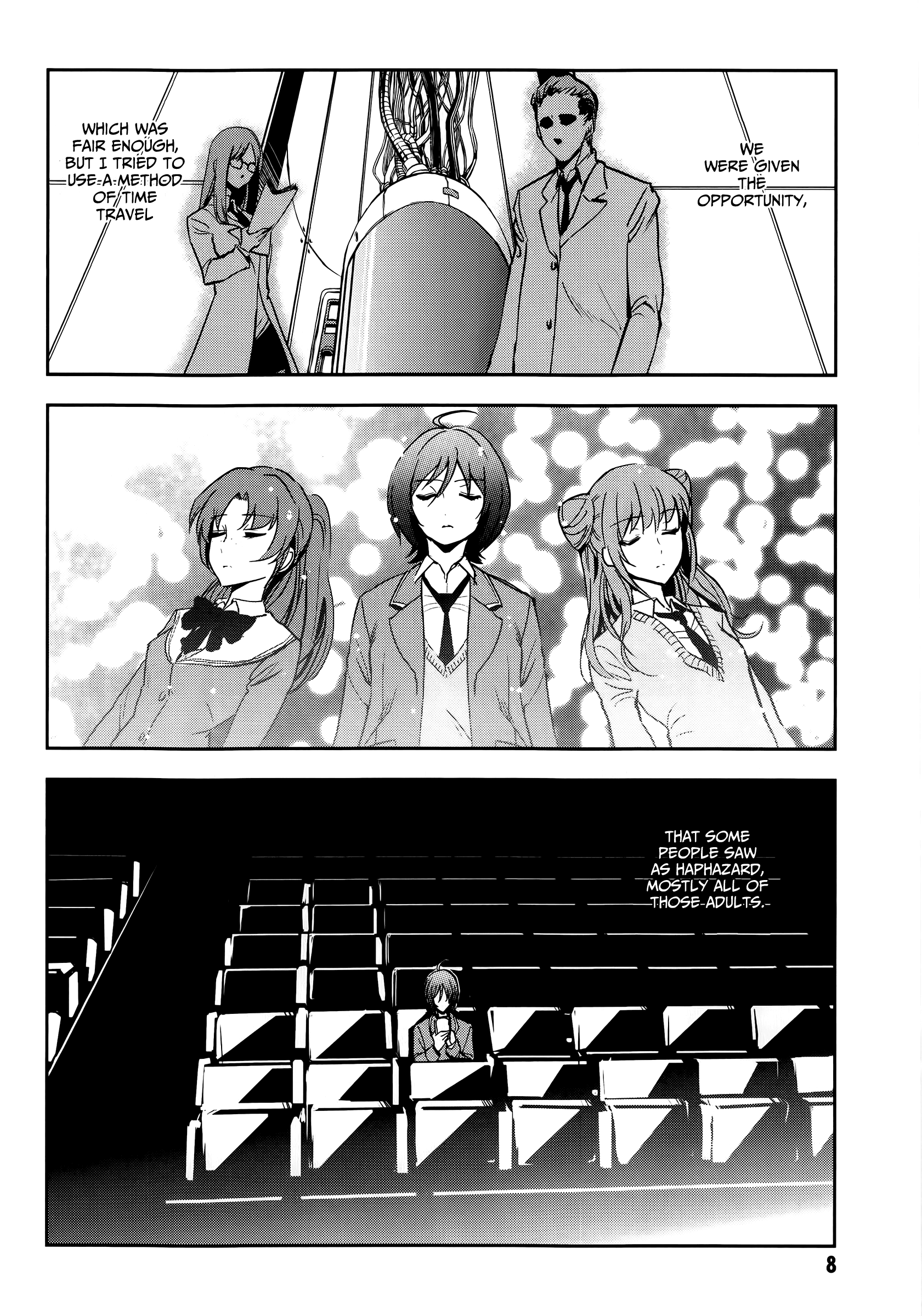 Arata Naru Sekai - Kako-hen World's start/load/end 第12页