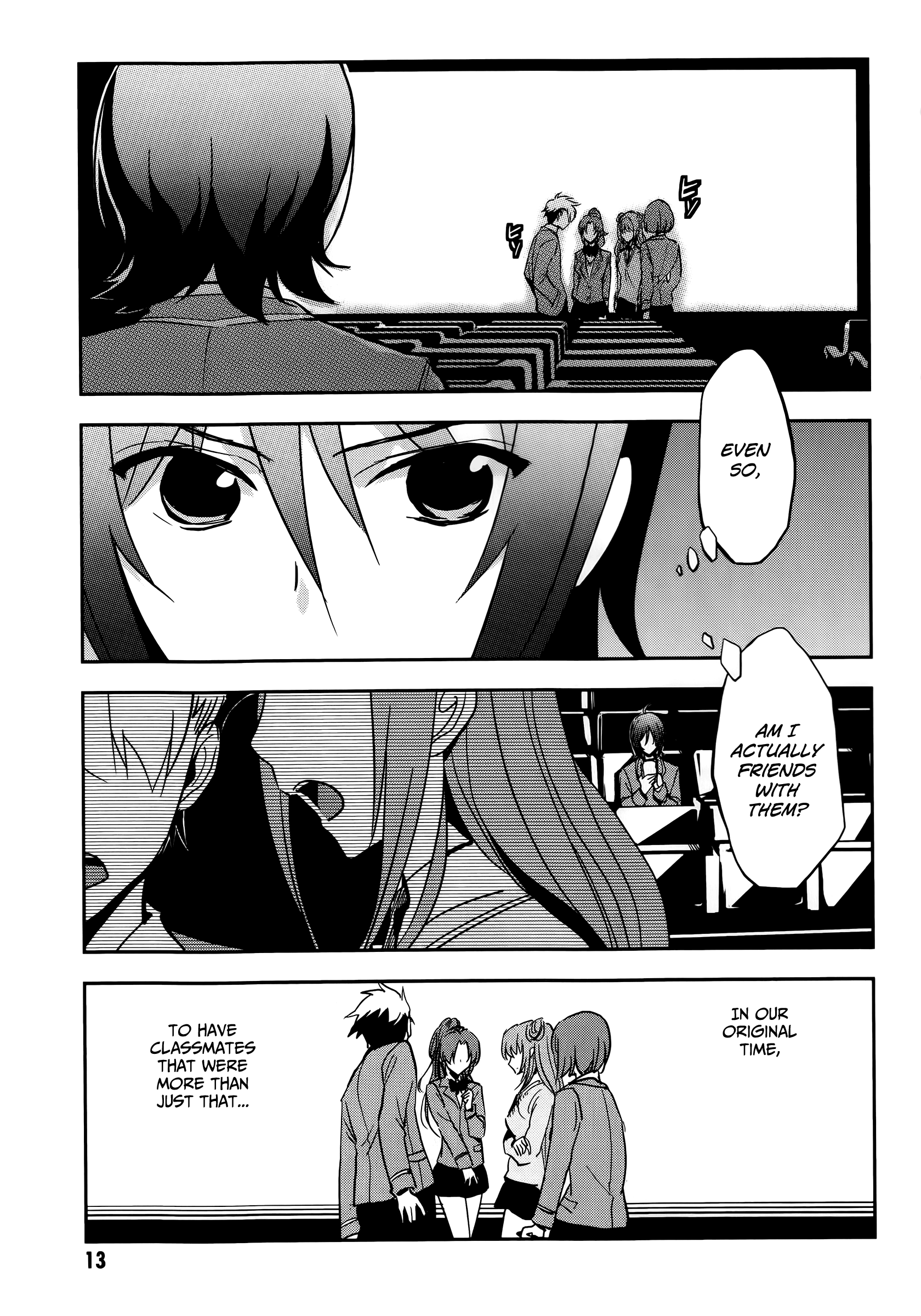 Arata Naru Sekai - Kako-hen World's start/load/end 第17页