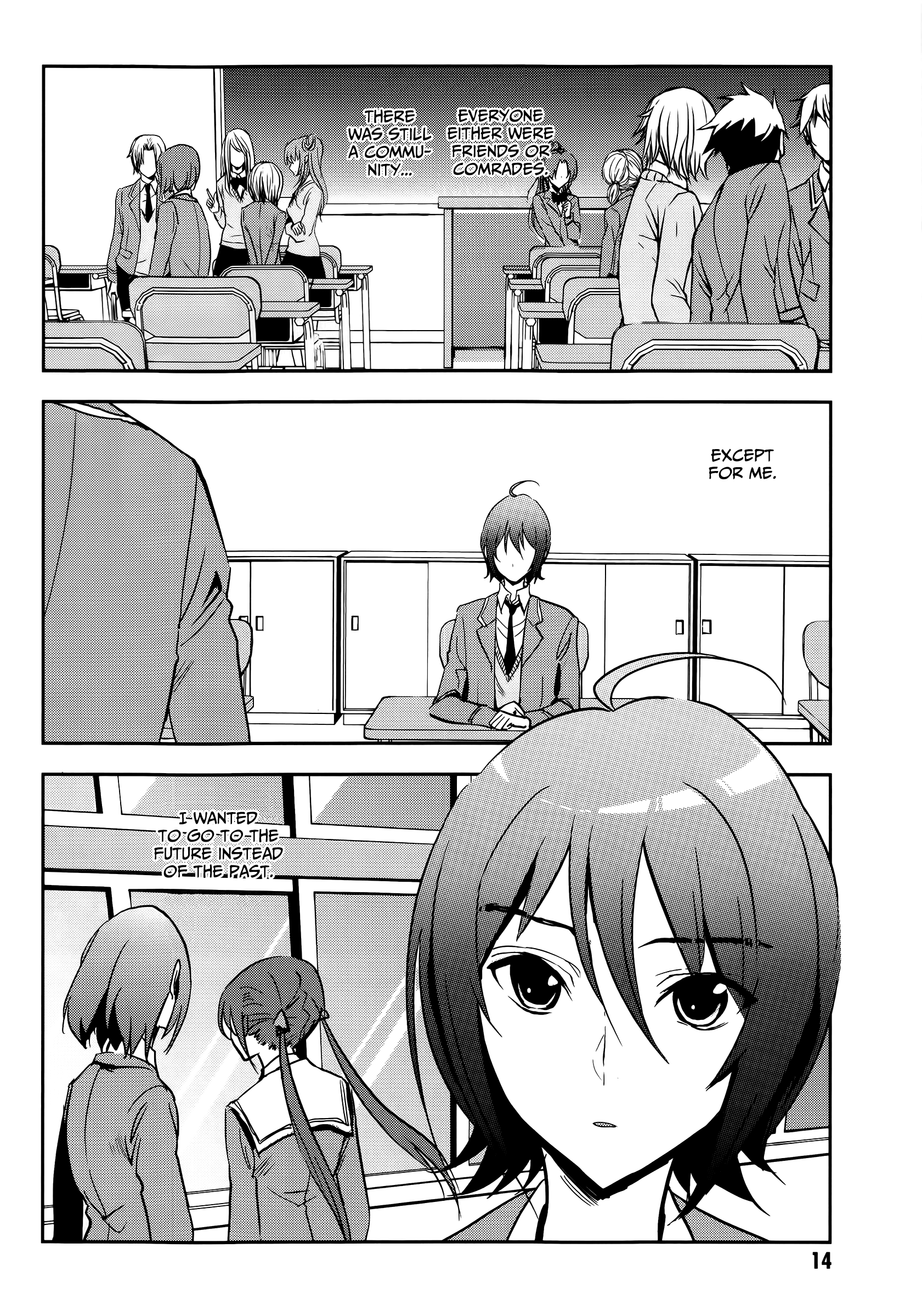 Arata Naru Sekai - Kako-hen World's start/load/end 第18页