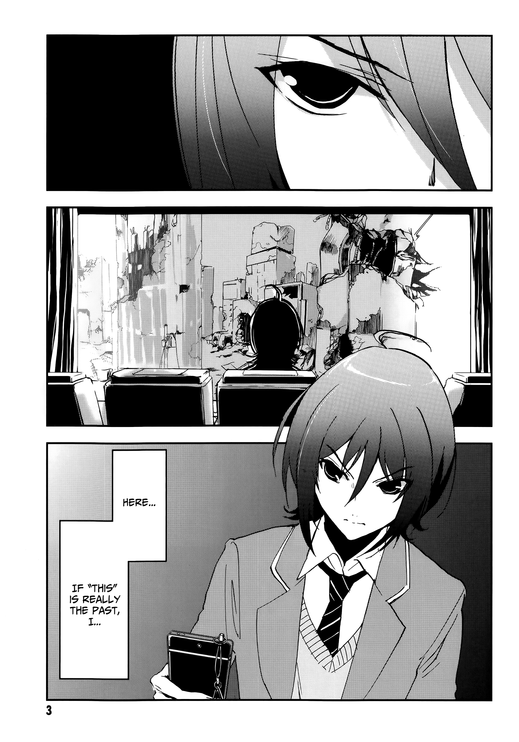 Arata Naru Sekai - Kako-hen 第7页
