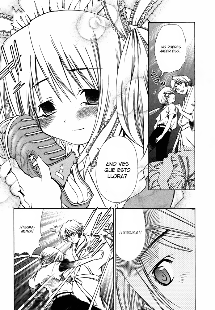 Amigo x Amiga Vol. 1 Ch. 2 第14页
