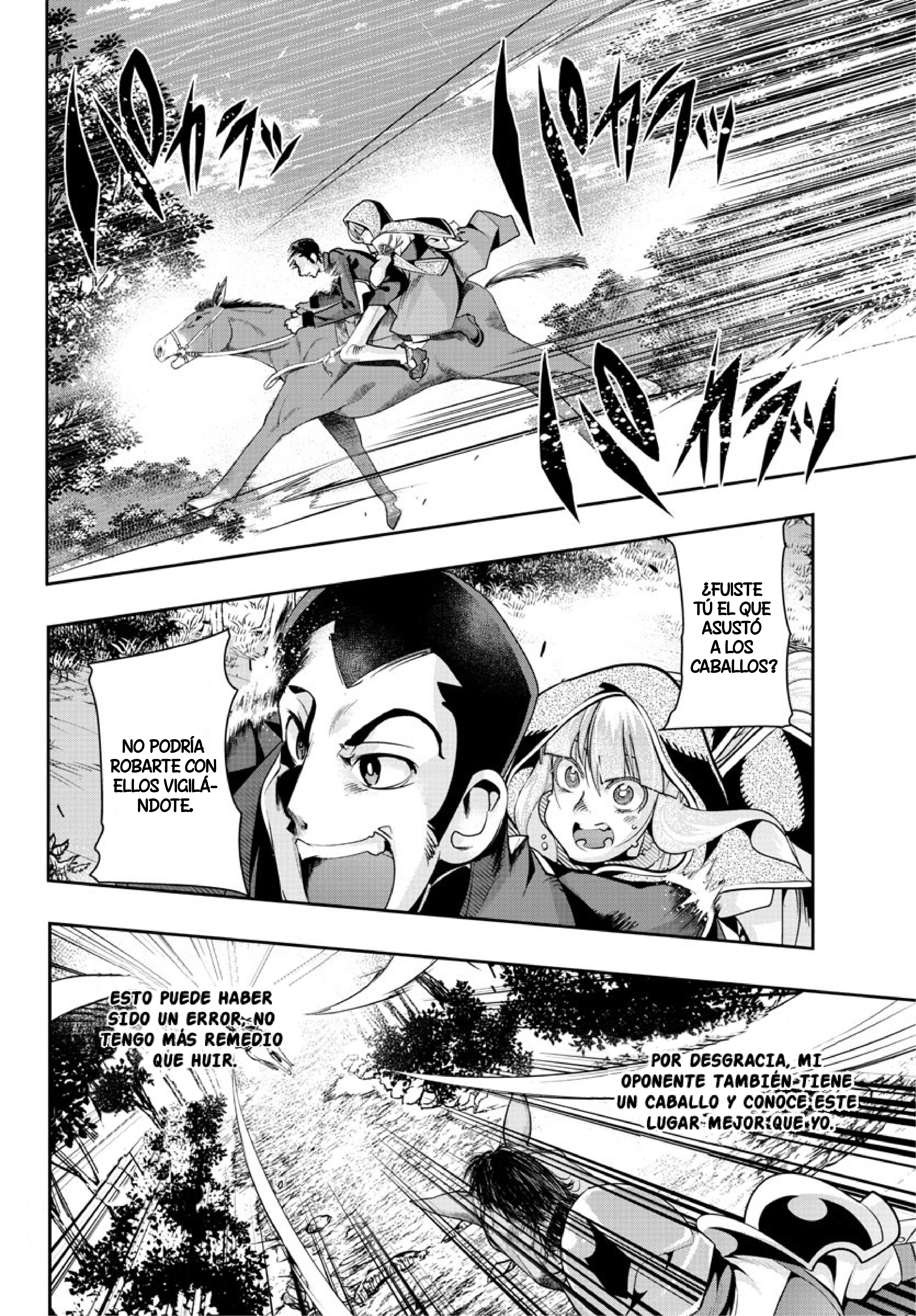Lupin III: Neighbor World Princess El Primer Tesoro Del Otro Mundo 第10页