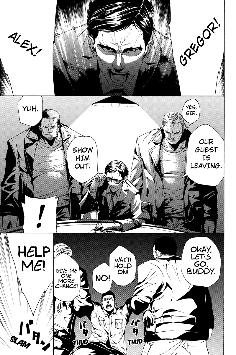 Aku no Higan - Beyond Evil 第5页