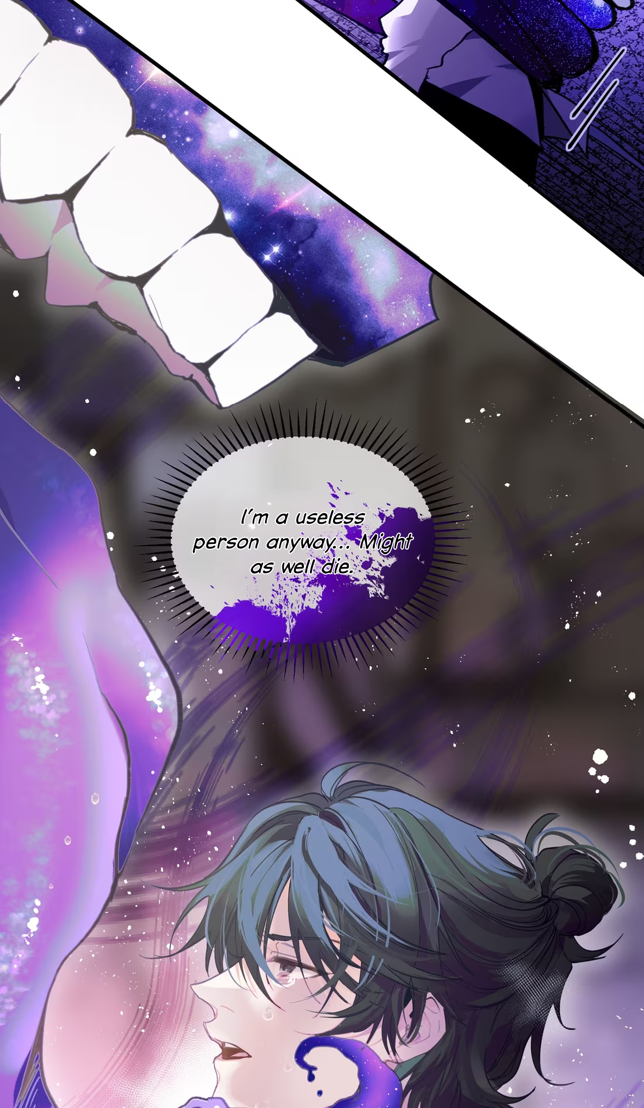 Debt of a Soul Ch. 1.2 第13页