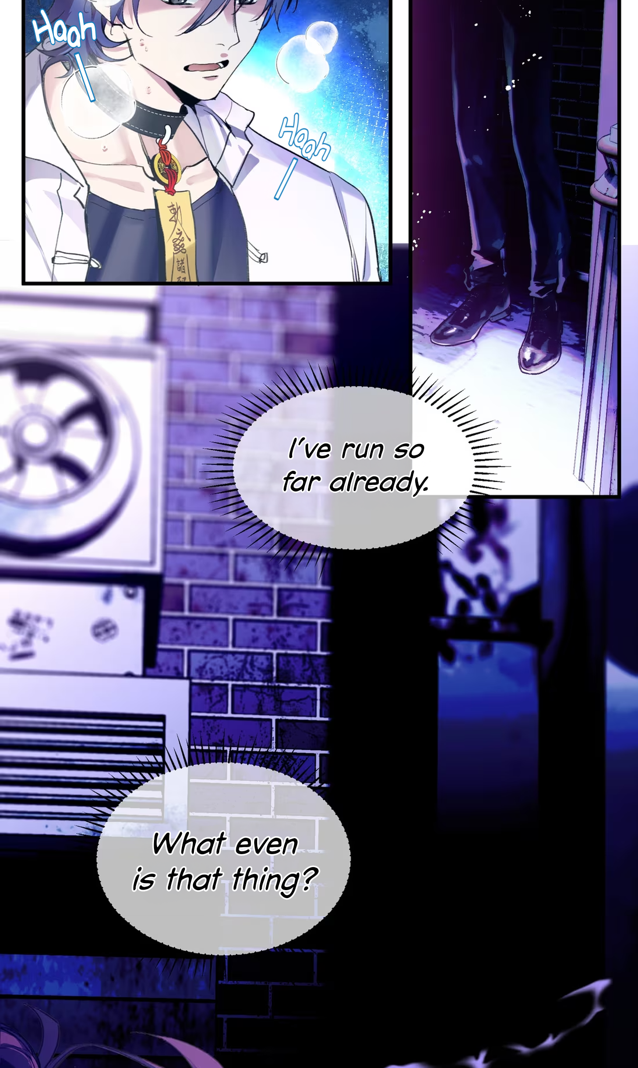 Debt of a Soul Ch. 1.2 第25页