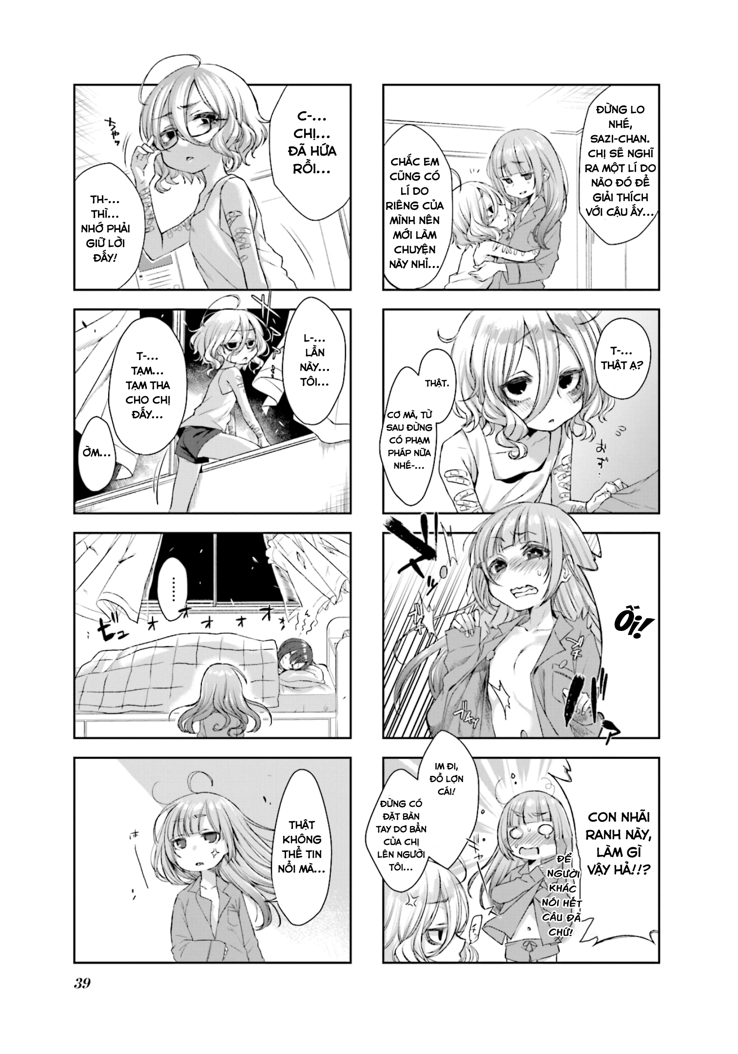 Sazi-chan no Yami Nikki Vol. 1 Ch. 4 第7页