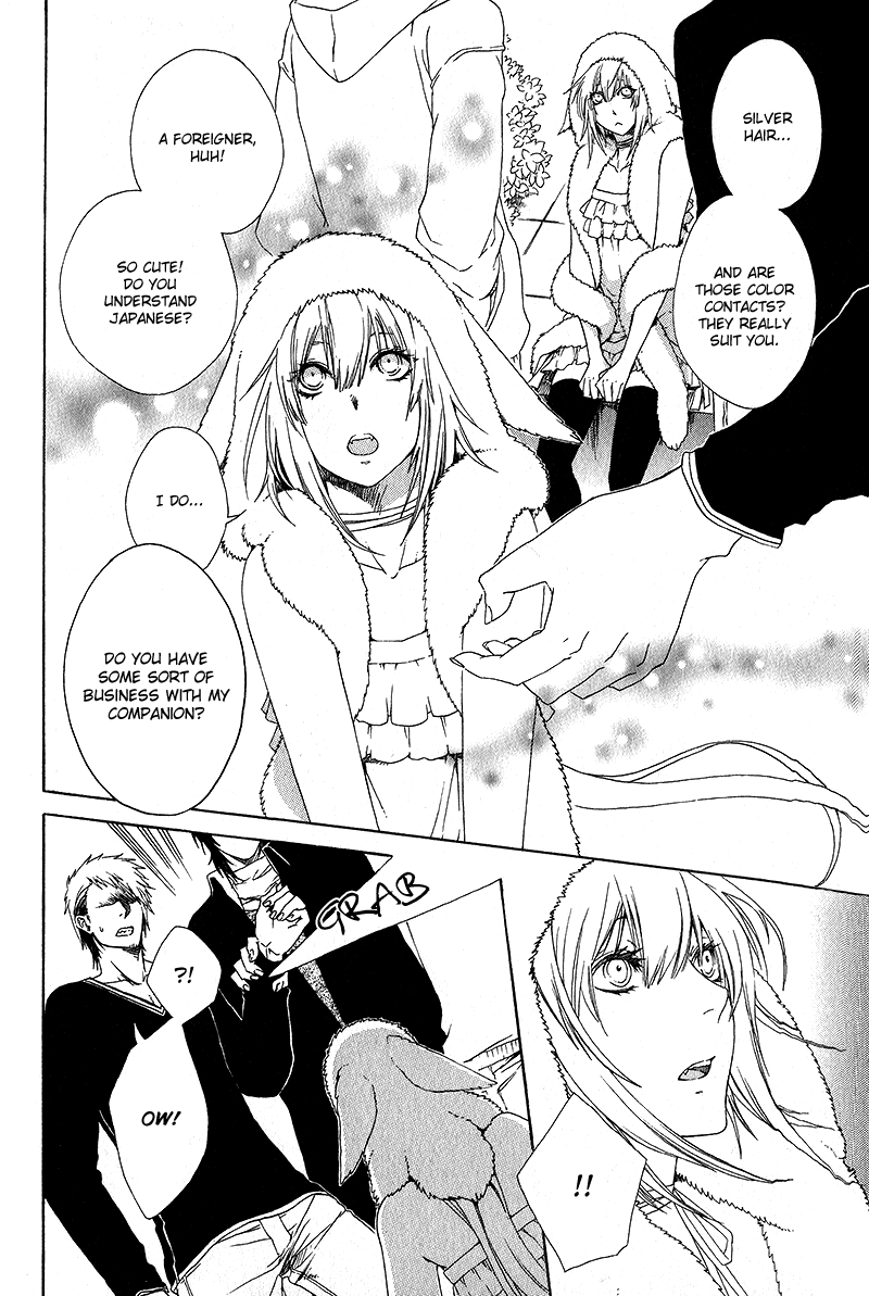 Dia Game Vol. 1 Ch. 5.5 第2页