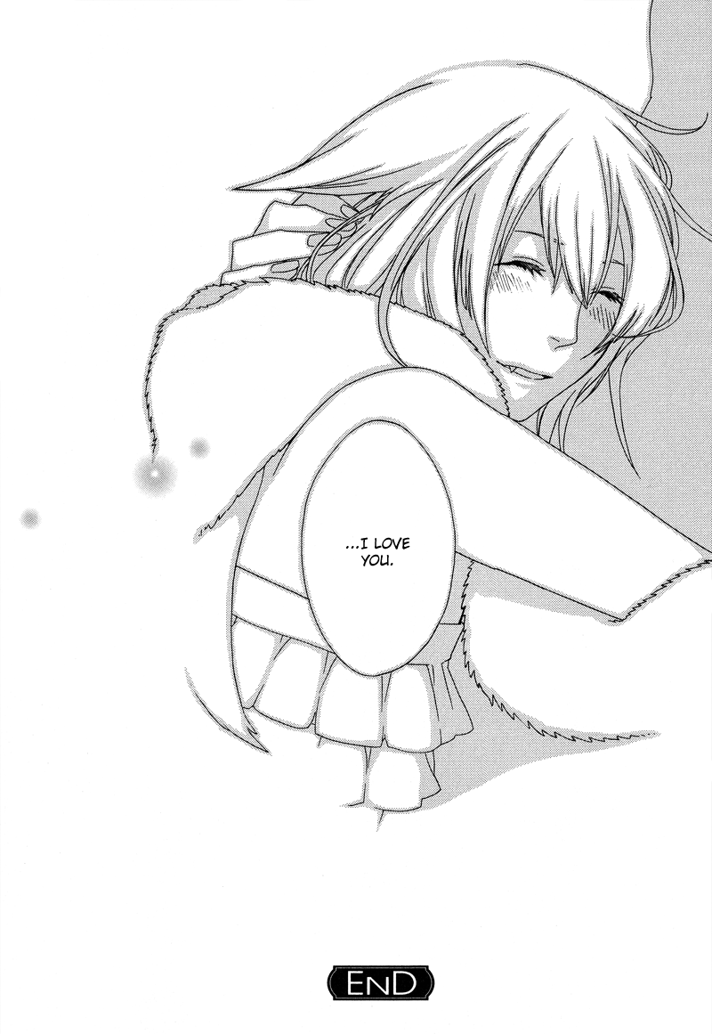 Dia Game Vol. 1 Ch. 5.5 第11页