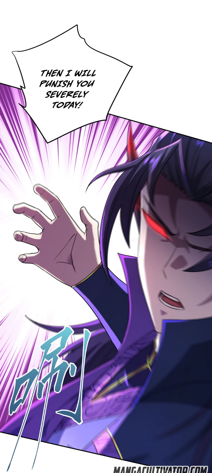 I Took Over the Demonic Ancestor Vol. 1 Ch. 3 第13页