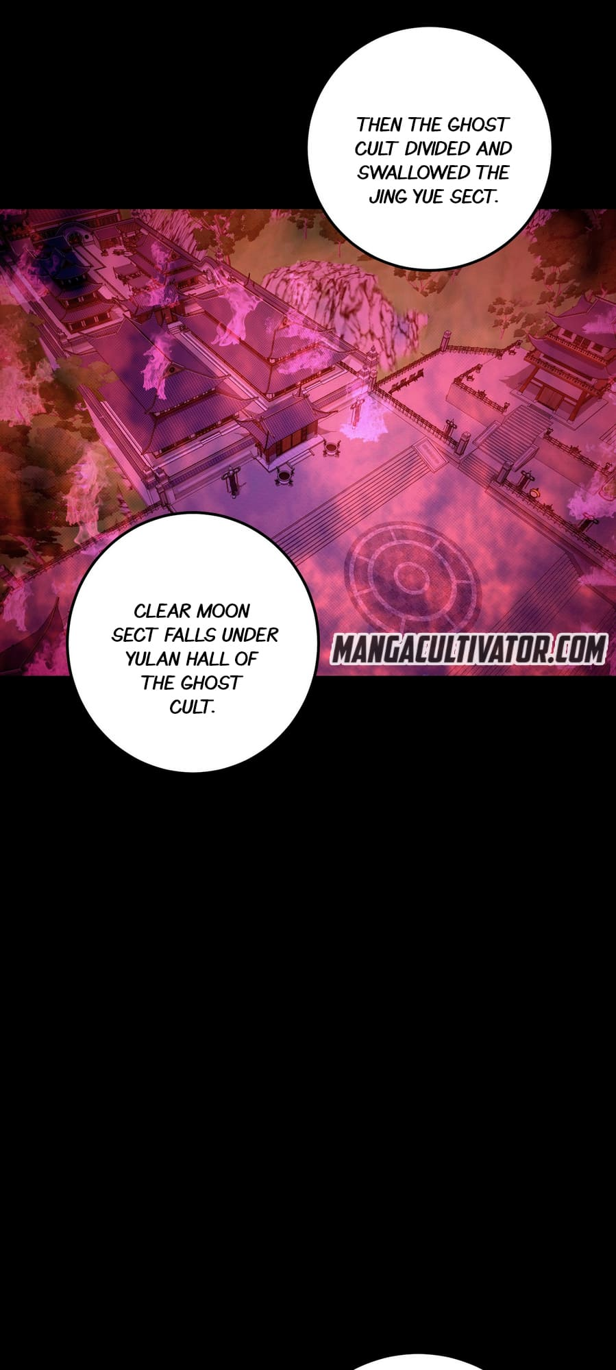 I Took Over the Demonic Ancestor Vol. 1 Ch. 3 第3页