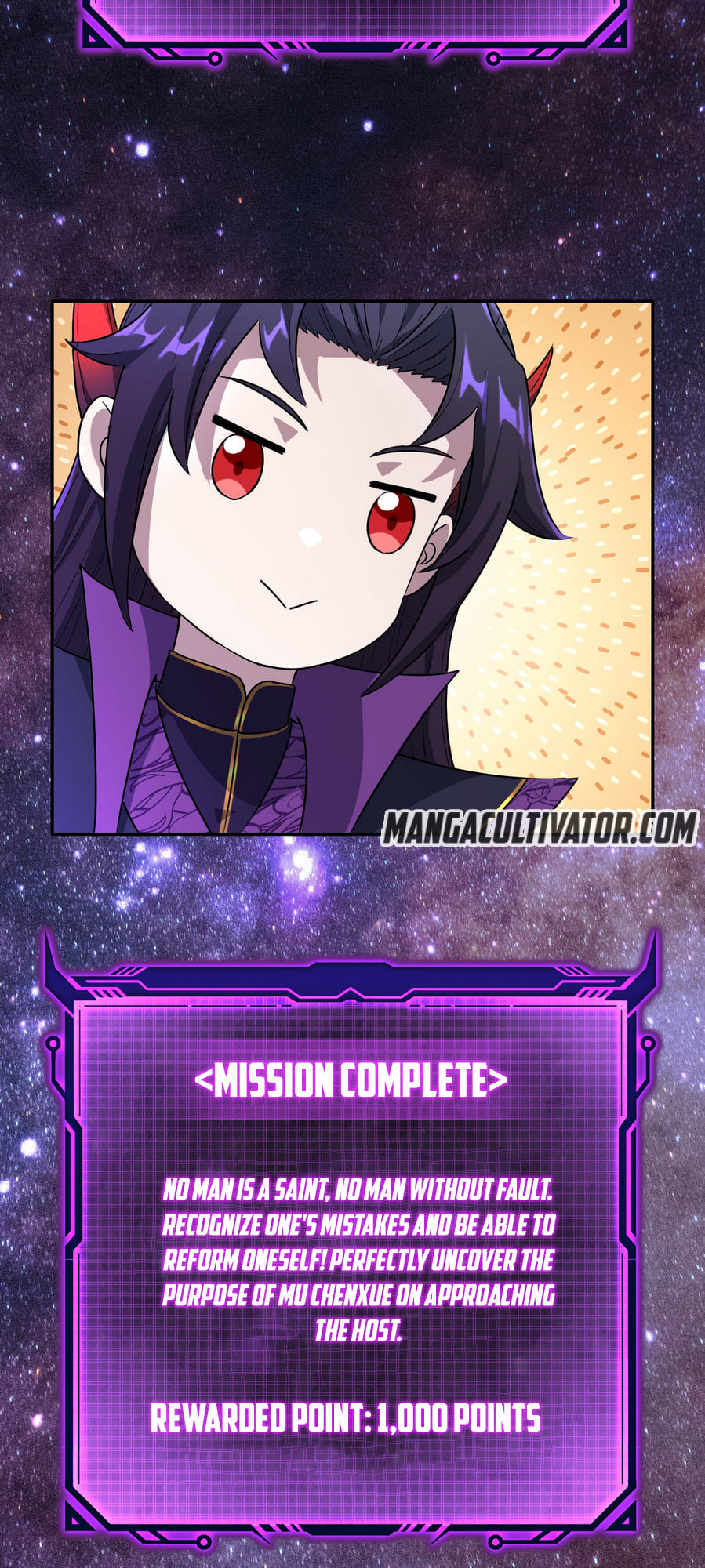 I Took Over the Demonic Ancestor Vol. 1 Ch. 3 第26页