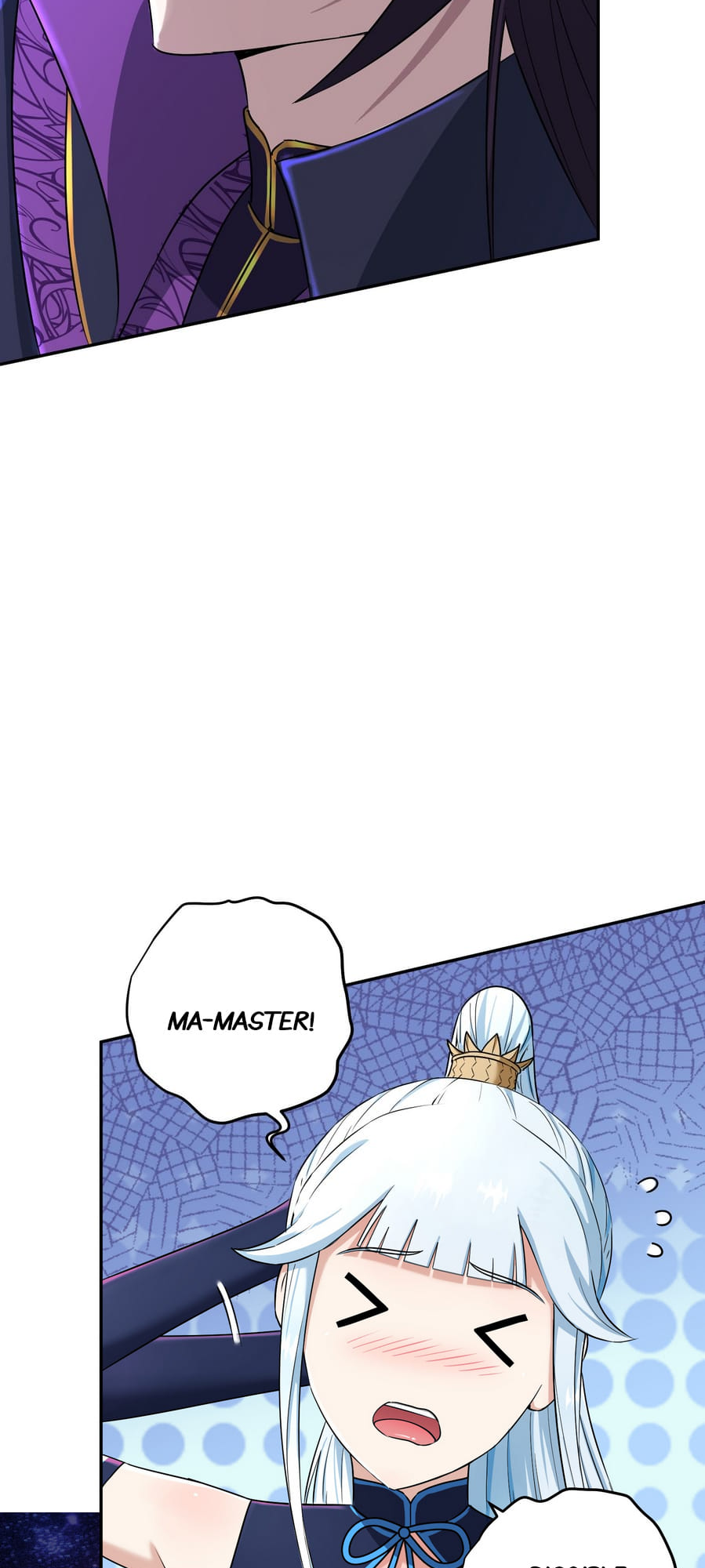 I Took Over the Demonic Ancestor Vol. 1 Ch. 3 第57页