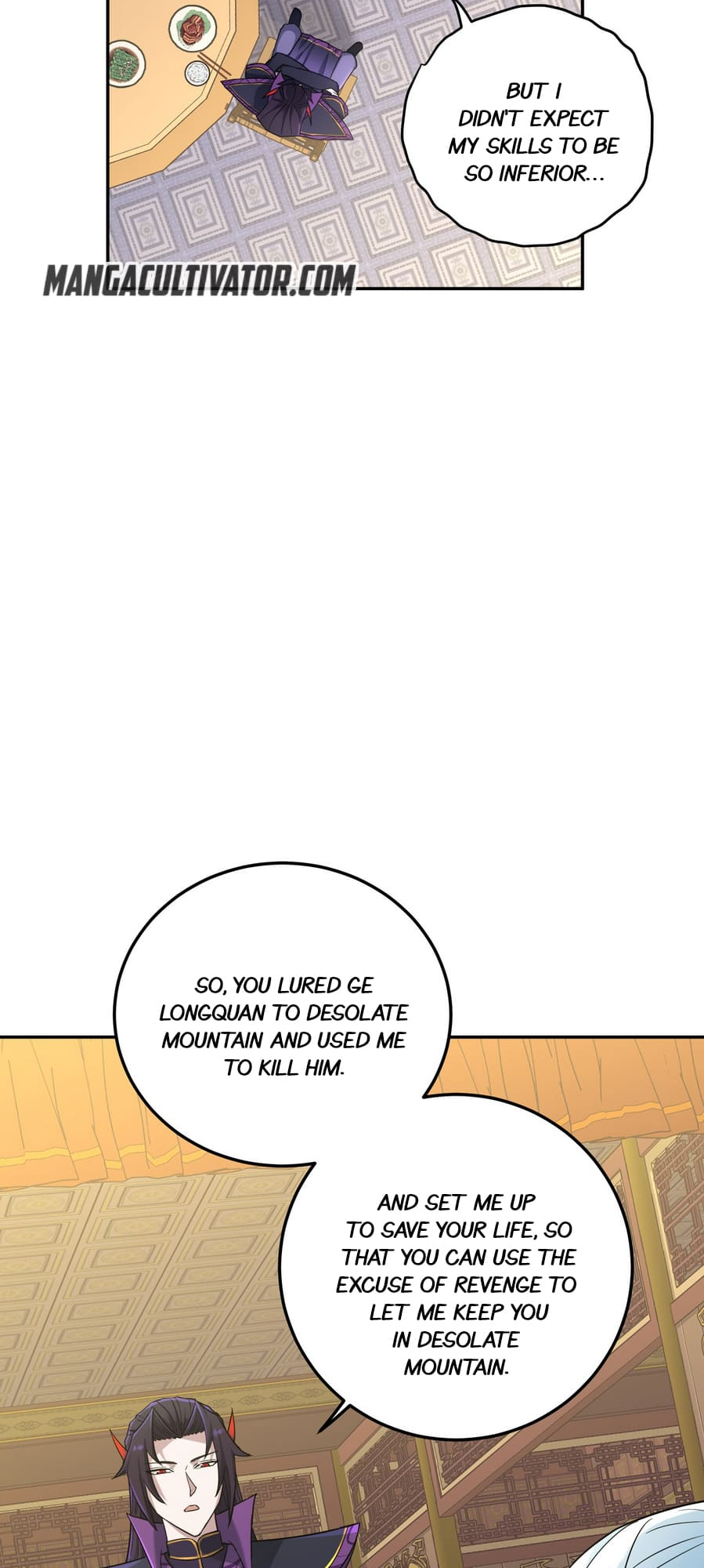 I Took Over the Demonic Ancestor Vol. 1 Ch. 3 第7页