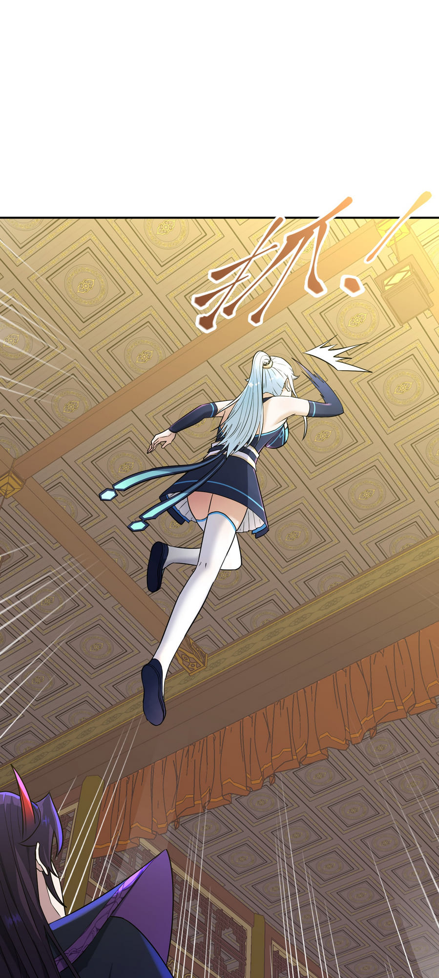 I Took Over the Demonic Ancestor Vol. 1 Ch. 3 第62页