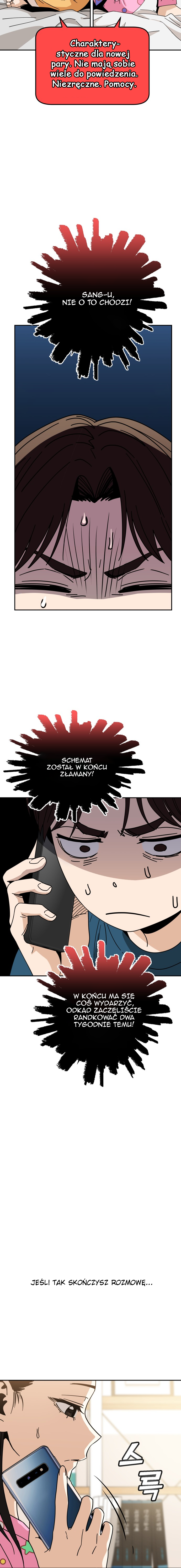 Maybe Meant to Be Vol. 1 Ch. 30 第13页