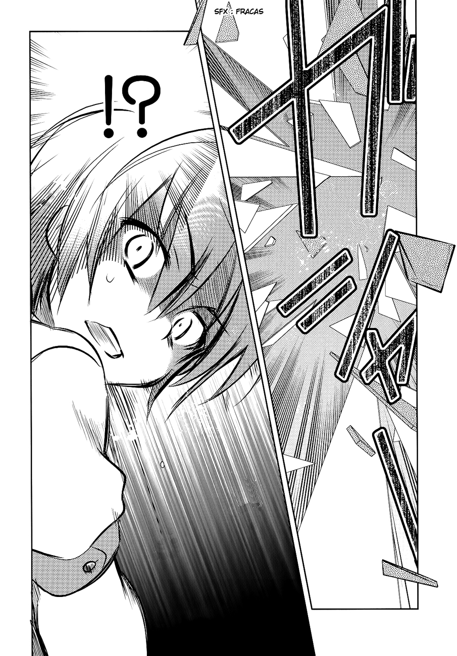 Tokage no Ou Un très long prologue (2) 第13页