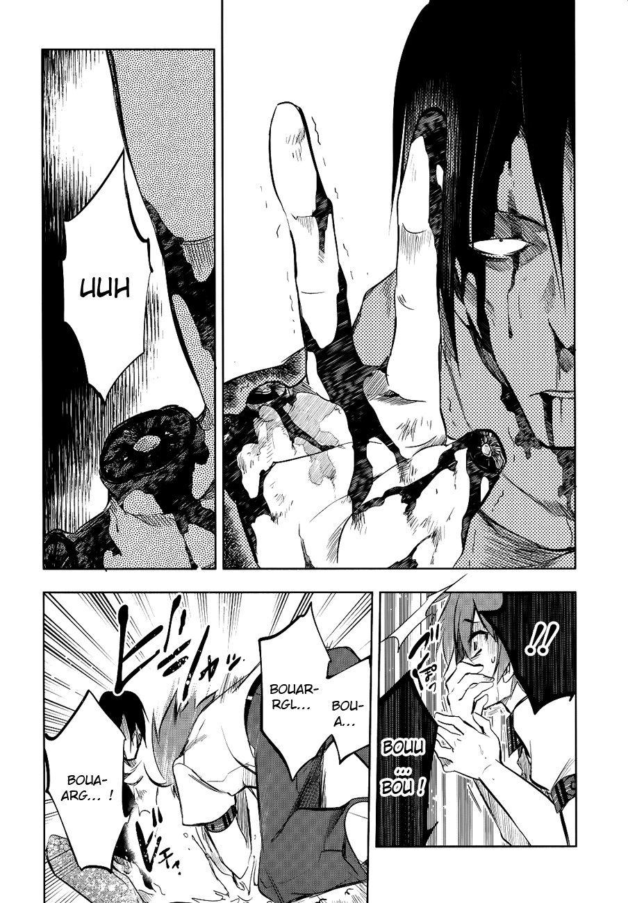 Tokage no Ou Un très long prologue (2) 第28页
