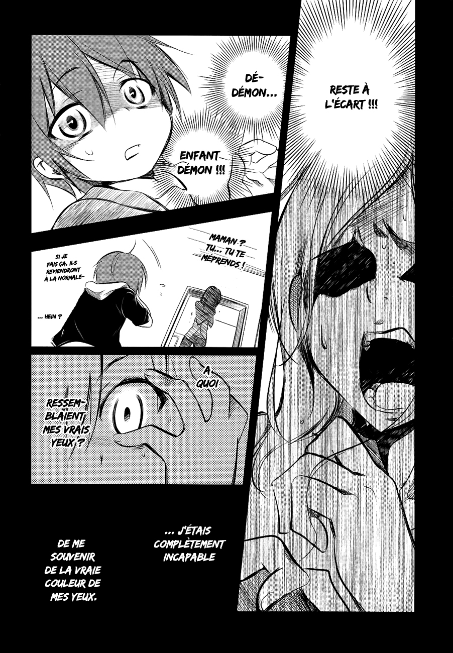 Tokage no Ou Un très long prologue (2) 第7页