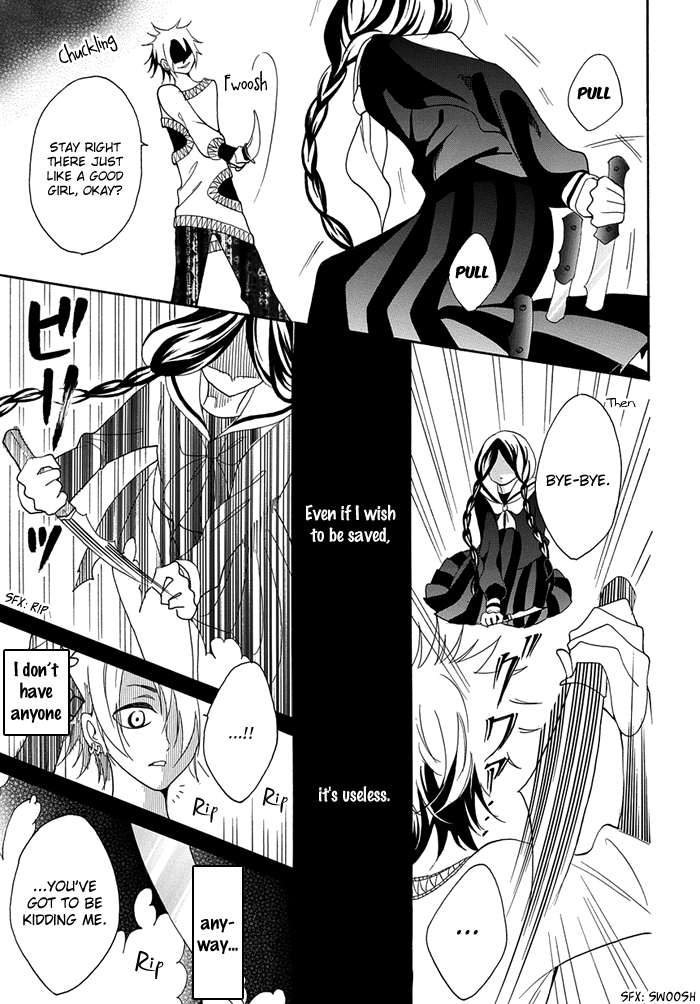 Toriko no Toriko Vol. 1 Ch. 1 第14页