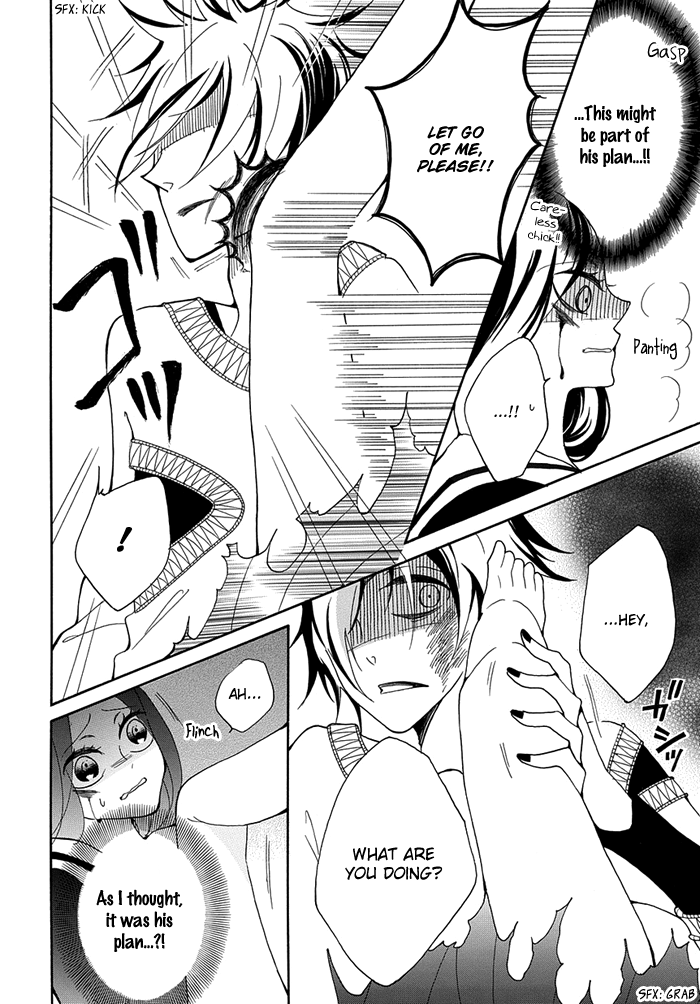Toriko no Toriko Vol. 1 Ch. 1 第18页