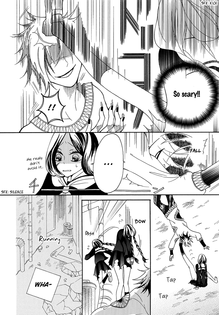 Toriko no Toriko Vol. 1 Ch. 1 第20页