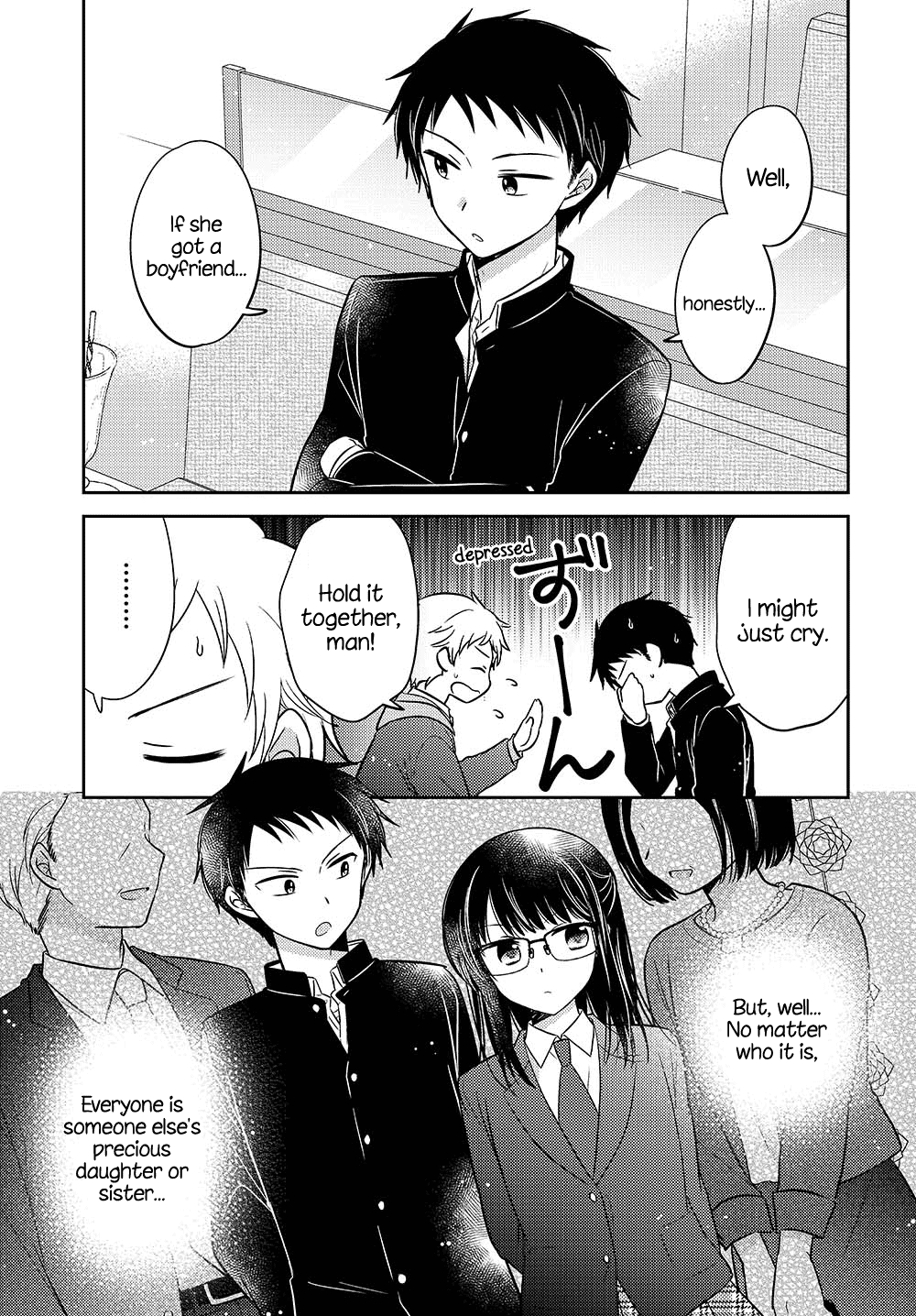 Dachi no Imouto Chapter 0 Part 1 第12页
