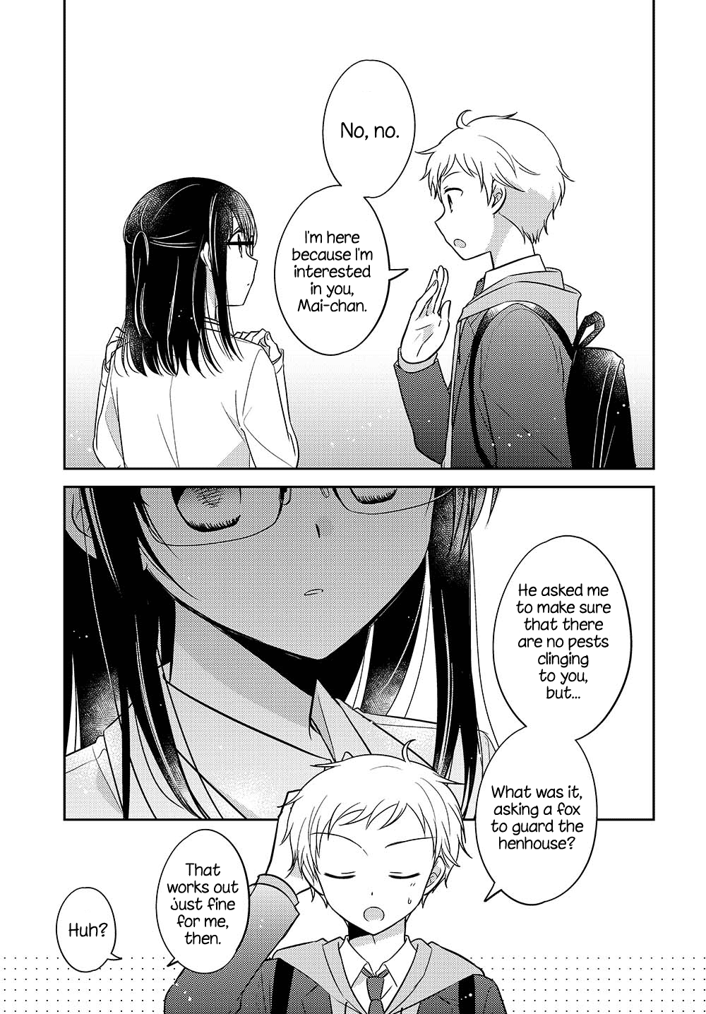 Dachi no Imouto Chapter 0 Part 1 第14页