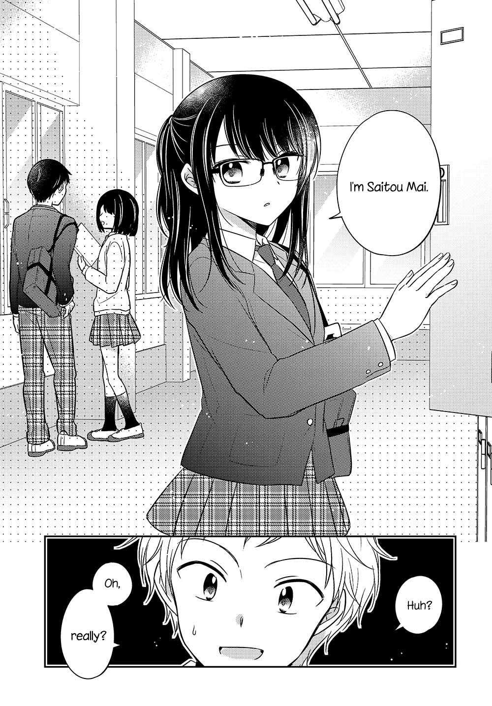 Dachi no Imouto 第6页