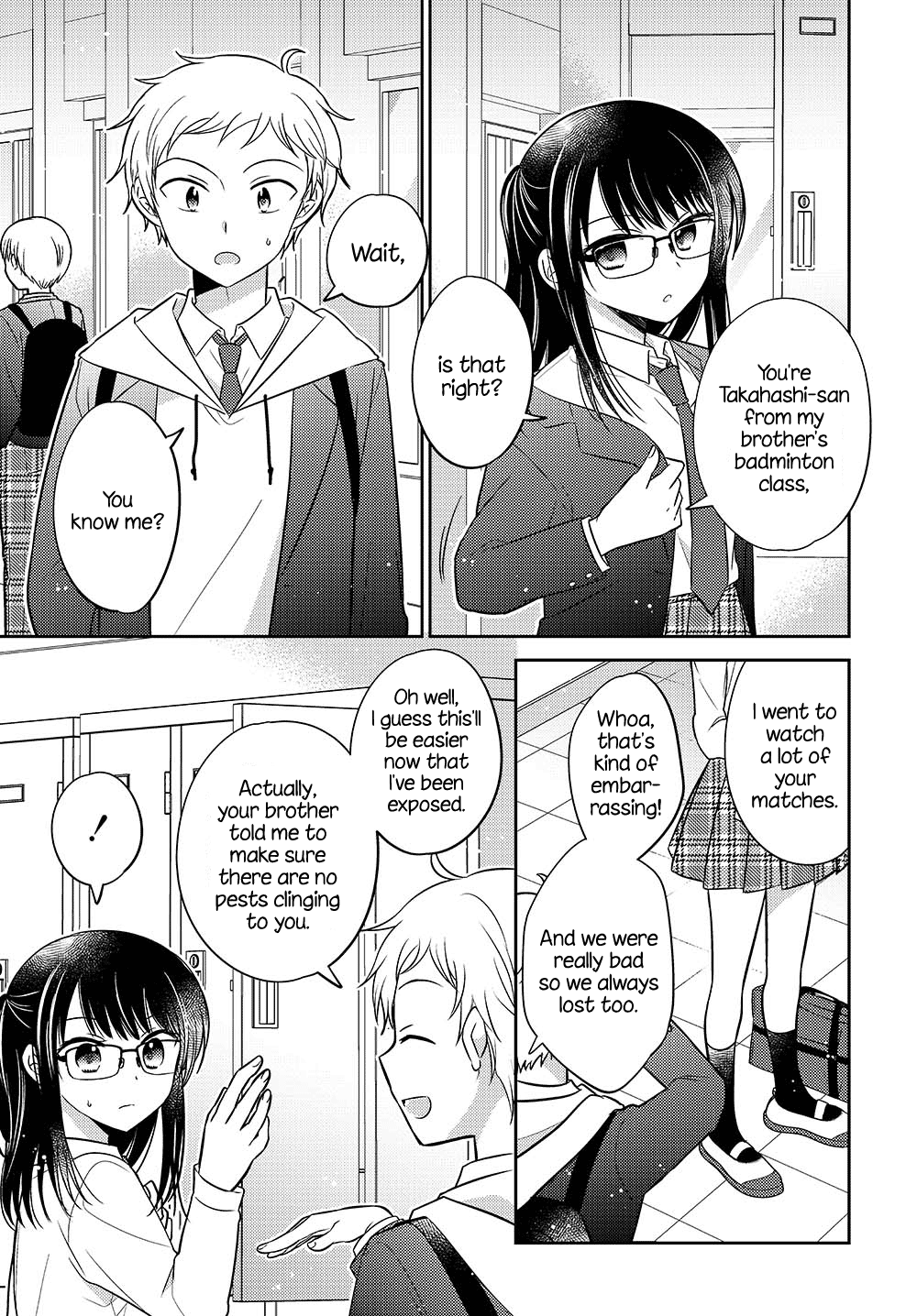 Dachi no Imouto 第8页