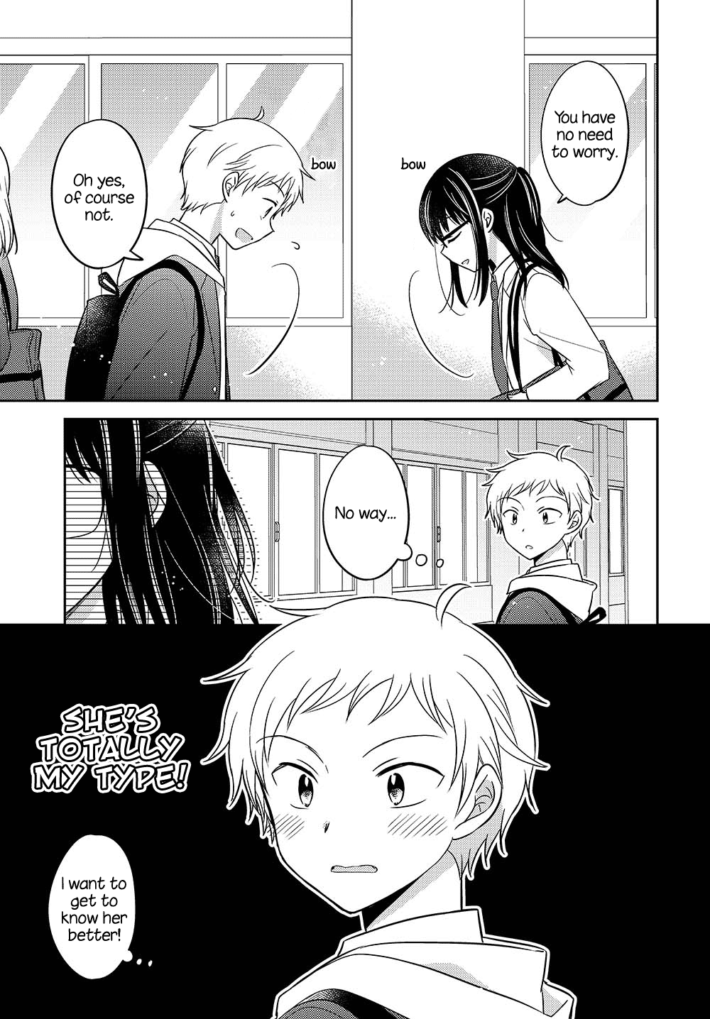 Dachi no Imouto Chapter 0 Part 1 第10页