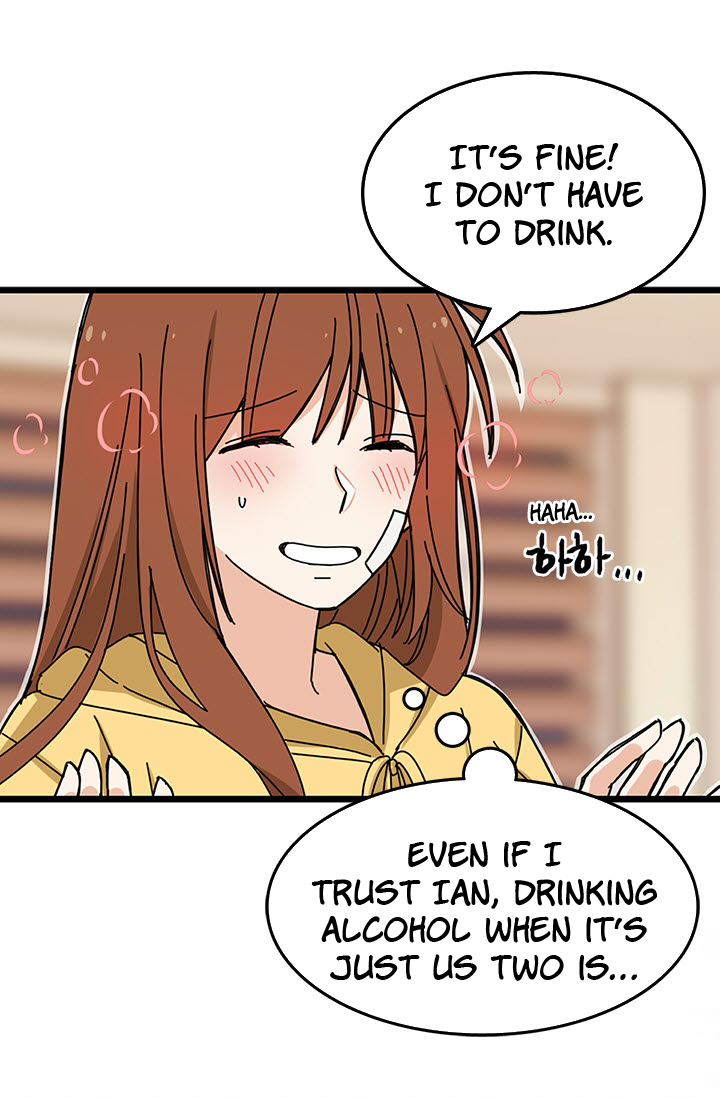 Delicious Scandal Ch. 5 第11页