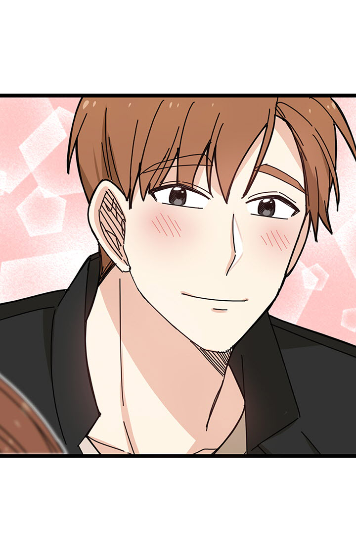 Delicious Scandal Ch. 5 第15页