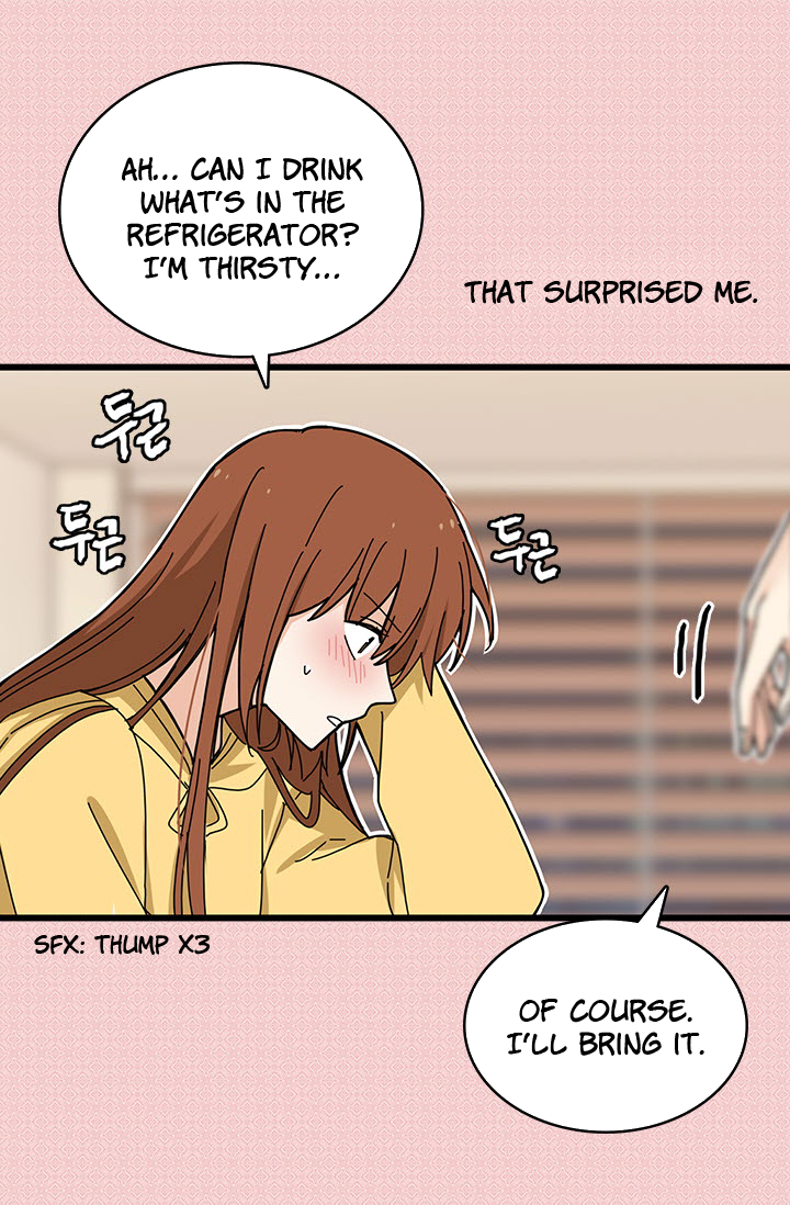 Delicious Scandal Ch. 5 第24页