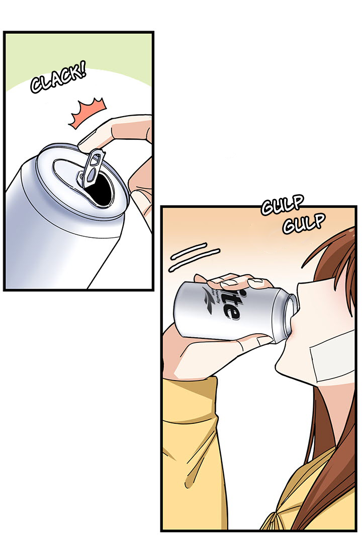 Delicious Scandal Ch. 5 第25页