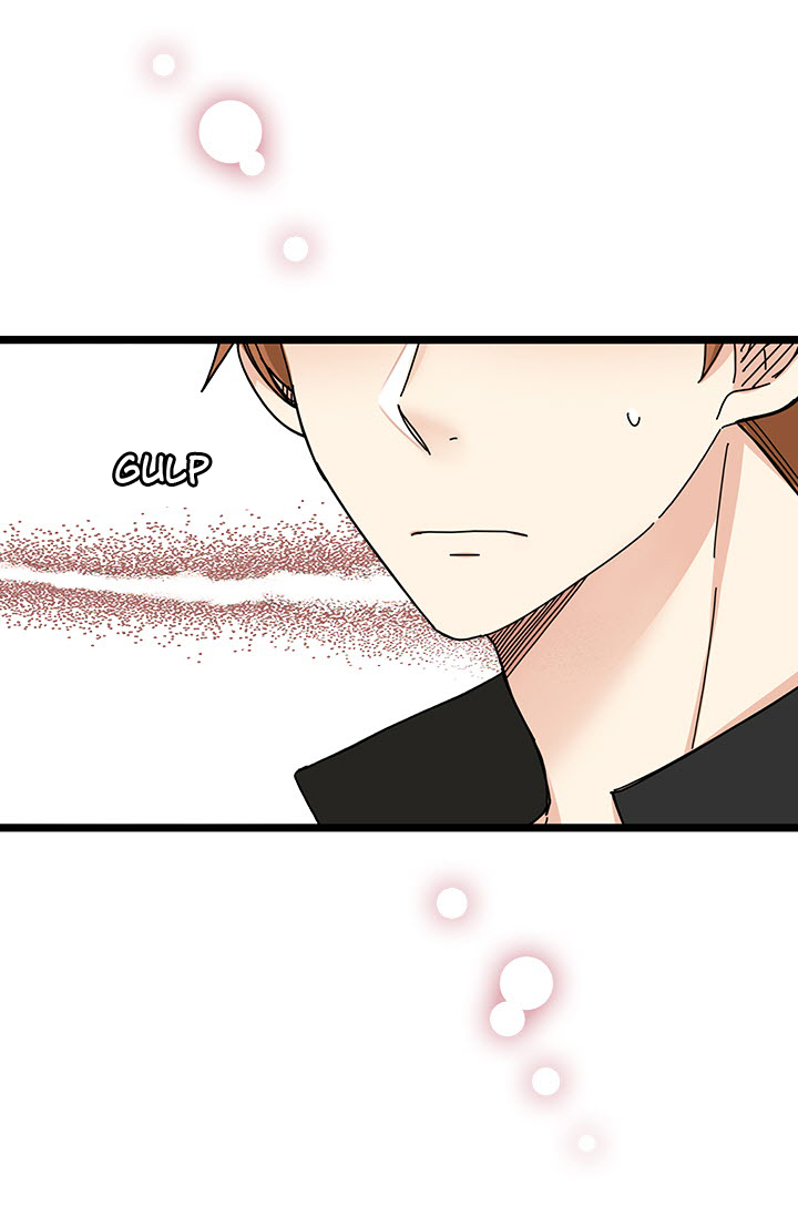 Delicious Scandal Ch. 5 第31页