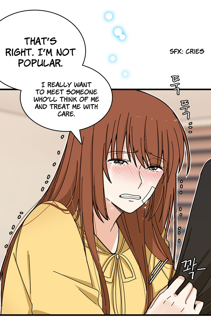 Delicious Scandal Ch. 5 第38页
