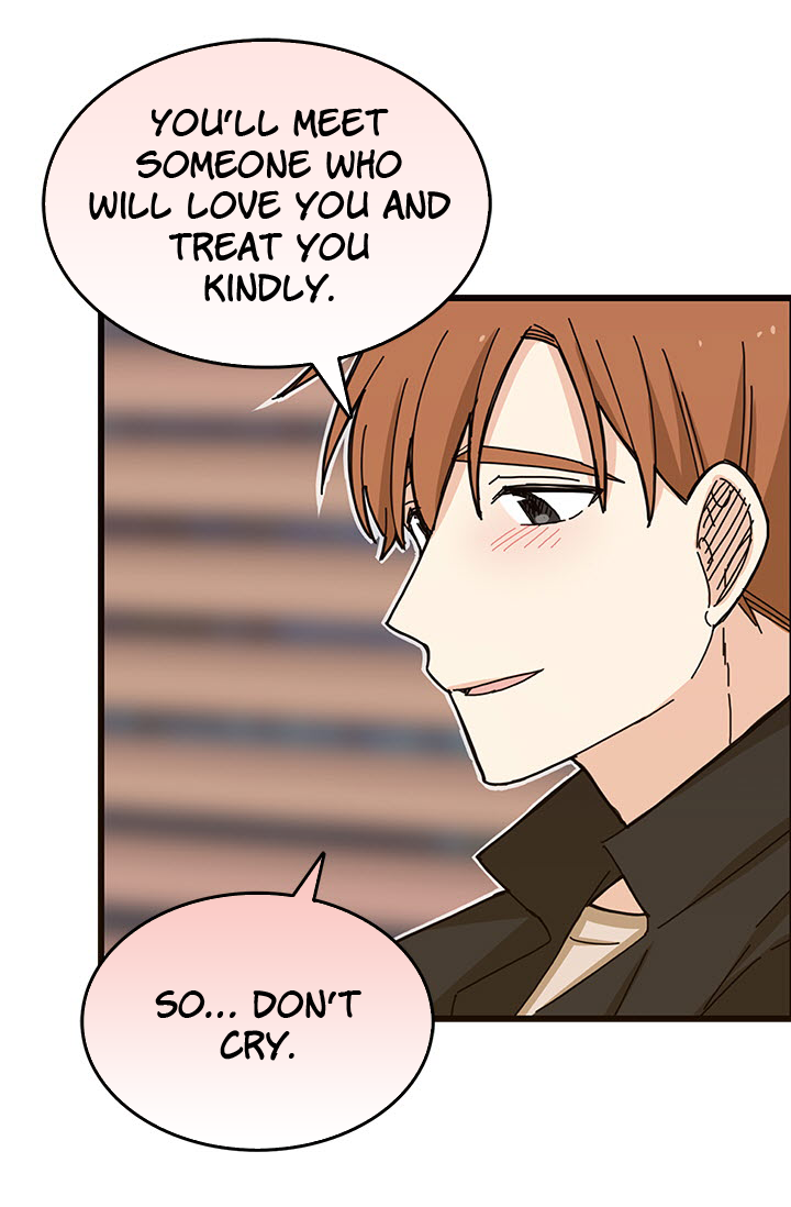 Delicious Scandal Ch. 5 第40页