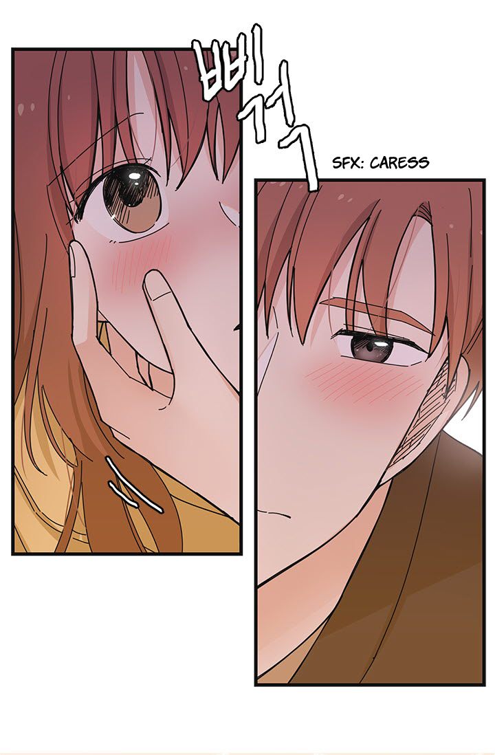 Delicious Scandal Ch. 5 第48页