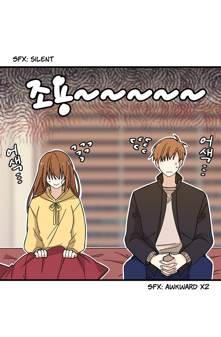 Delicious Scandal Ch. 5 第6页