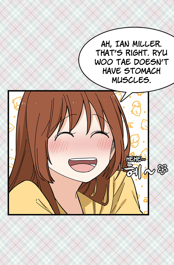 Delicious Scandal Ch. 5 第53页