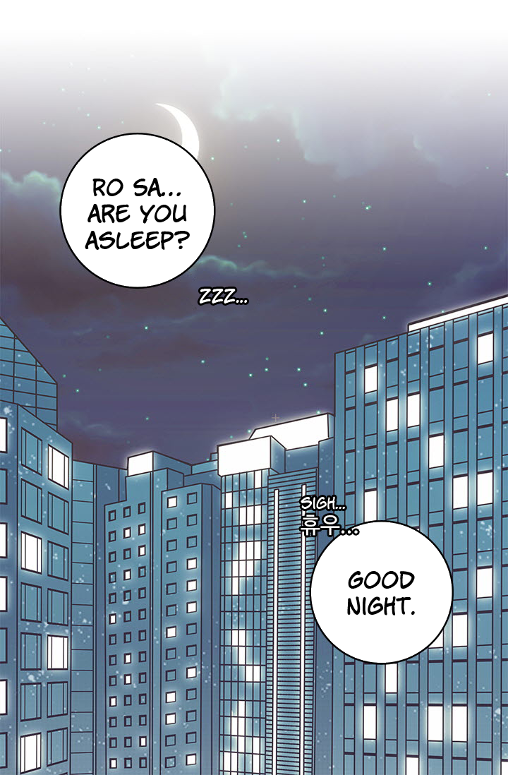 Delicious Scandal Ch. 5 第59页