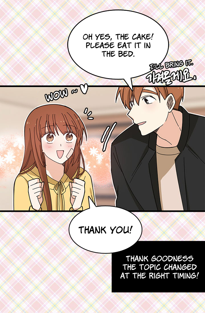 Delicious Scandal Ch. 5 第8页